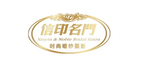 力奇合作客戶-愛樂人